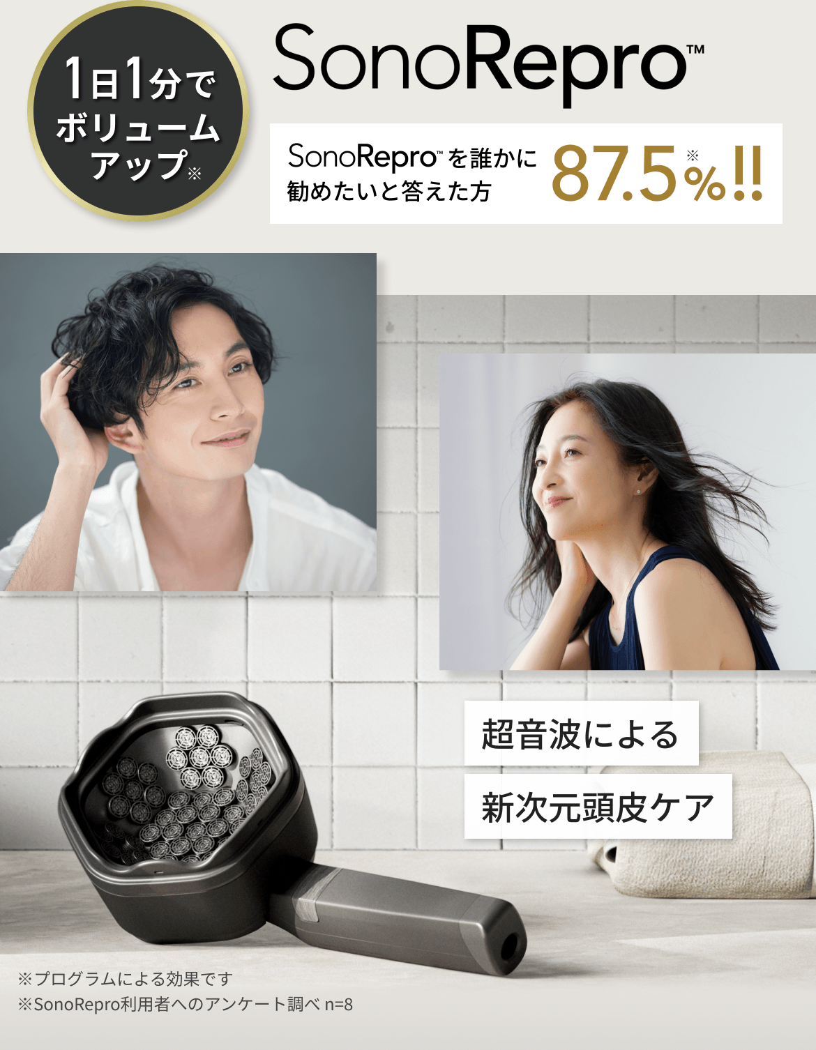 BRAUN 密着 シリーズ7 70S 7000cc 極美品 - 脱毛・除毛