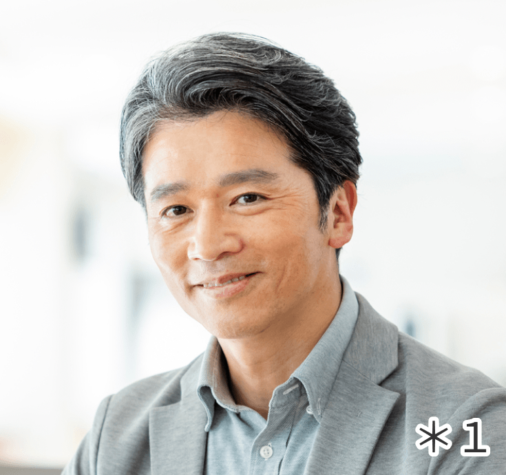50代 男性のイメージ画像